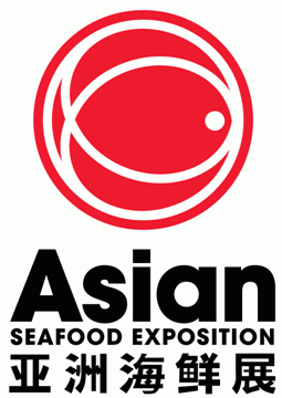 Asian Seafood Exposition 2013