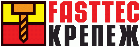 FASTTEC 2012