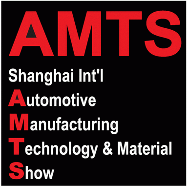 AMTS 2012