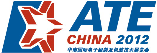 ATE China 2012