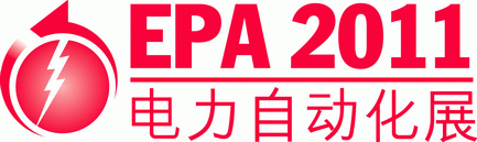 EPA China 2011 - Electric Power Automation