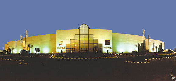 Jeddah Center for Forums & Events