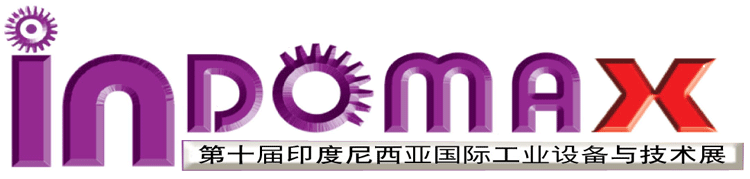 INDOMAX 2012
