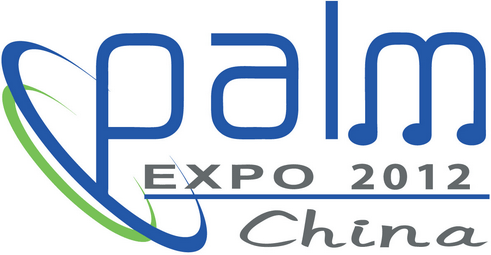 PALM Expo China 2012
