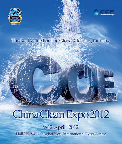 China Clean Expo 2012