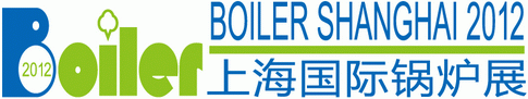 Boiler Shanghai 2012