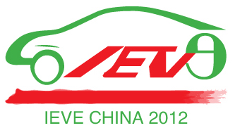 IEVE China 2012