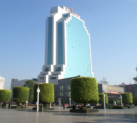 Guangzhou New Century Hotel