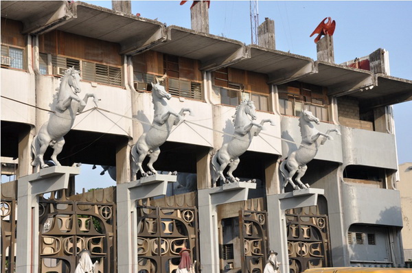 Tafawa Balewa Square Lagos