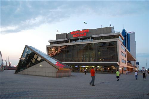 Odessa Sea Commercial Port Exhibition Complex