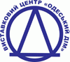 Odessa Sea Commercial Port Exhibition Complex logo