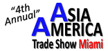 Asia America Trade Show (AATS) 2013