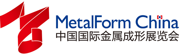 MetalForm China 2013