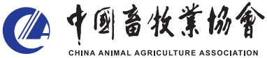 China Animal Agriculture Association (CAAA) logo
