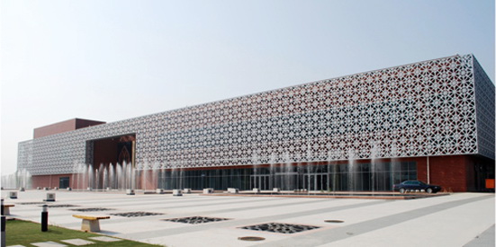 Pak-China Friendship Centre