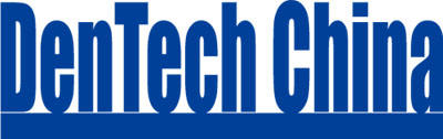 DenTech China 2020