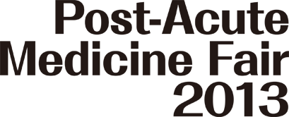 Post-Acute Medicine Fair 2013