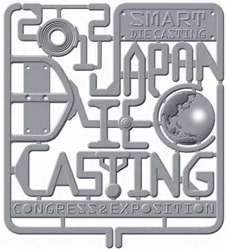 Japan Die Casting Congress and Exposition 2012