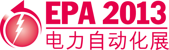 EPA China 2013 - Electric Power Automation