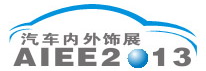 AIEE 2013