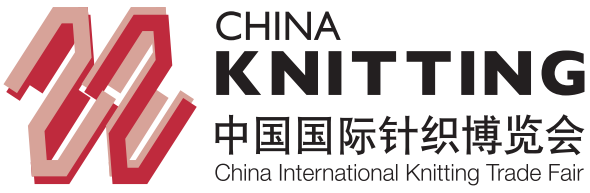 China International Knitting Trade Fair 2012