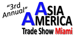 Asia America Trade Show (AATS) 2012