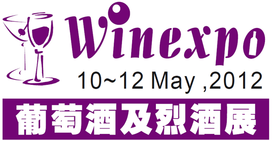 WINEXPO 2012
