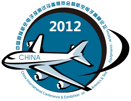 AvioniChina 2012