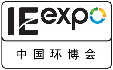 IE expo 2013