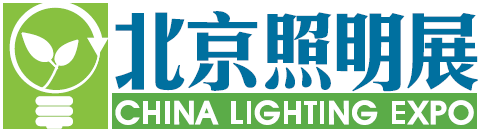 China Lighting Expo 2013