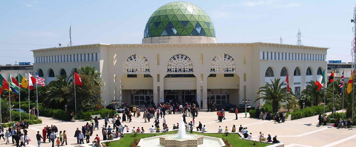 Le Kram - Exhibition and International Trade Center of Tunis