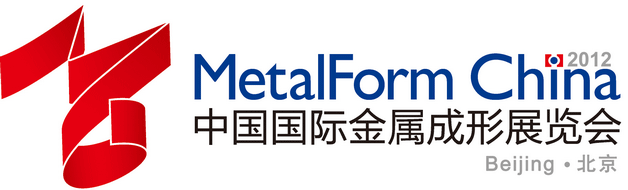 MetalForm China 2012