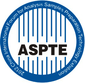 ASPTE 2012