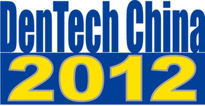 DenTech China 2012