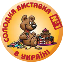 Sweets Ukraine 2021