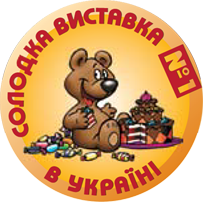 Sweets Ukraine 2027