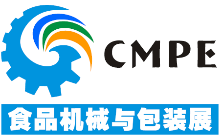 CMPF 2012