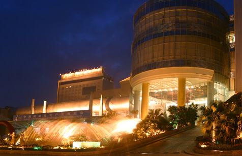 Chengdu International Convention & Exhibition Centre (Shawan)