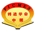 Foundry Institution of Chinese Mechanical Engineering Society (FICMES) logo