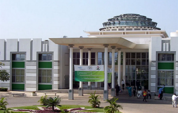 Shehu Musa YarAdua Centre