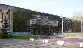 ACCO International Exhibition Center