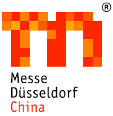 Messe Düsseldorf China Ltd. (MDC) logo