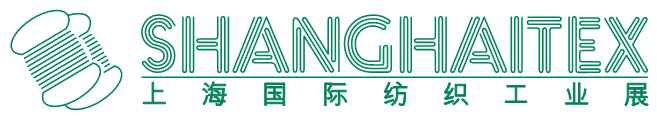 ShanghaiTex 2017