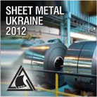 SHEET METAL UKRAINE 2012