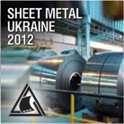 SHEET METAL UKRAINE 2012
