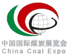 China Coal Expo 2012