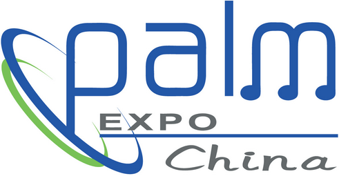 PALM Expo China 2019