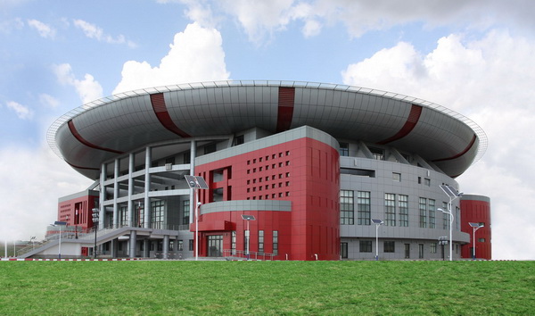 Buyant-Ukhaa Sports Palace