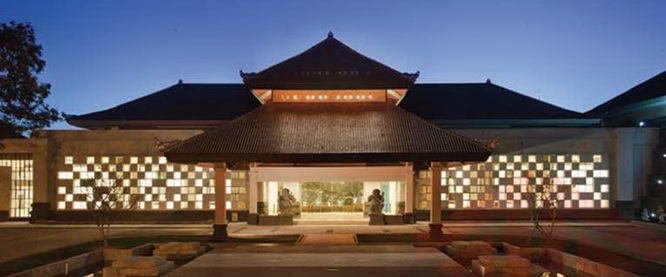 Bali Nusa Dua Convention Center