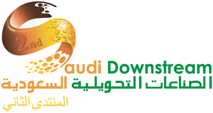 Saudi Downstream 2012